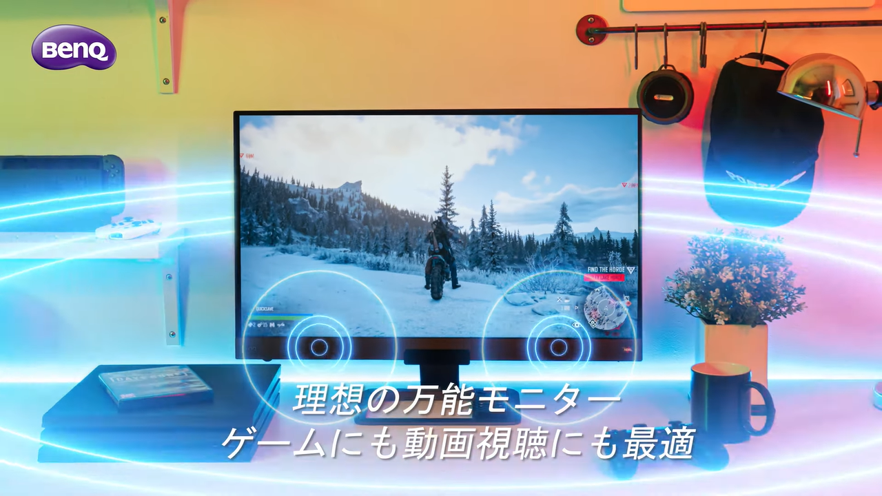 Ex2780q 27インチ Ipsパネル Hdr対応 144hz ゲーミングモニター ベンキュージャパン