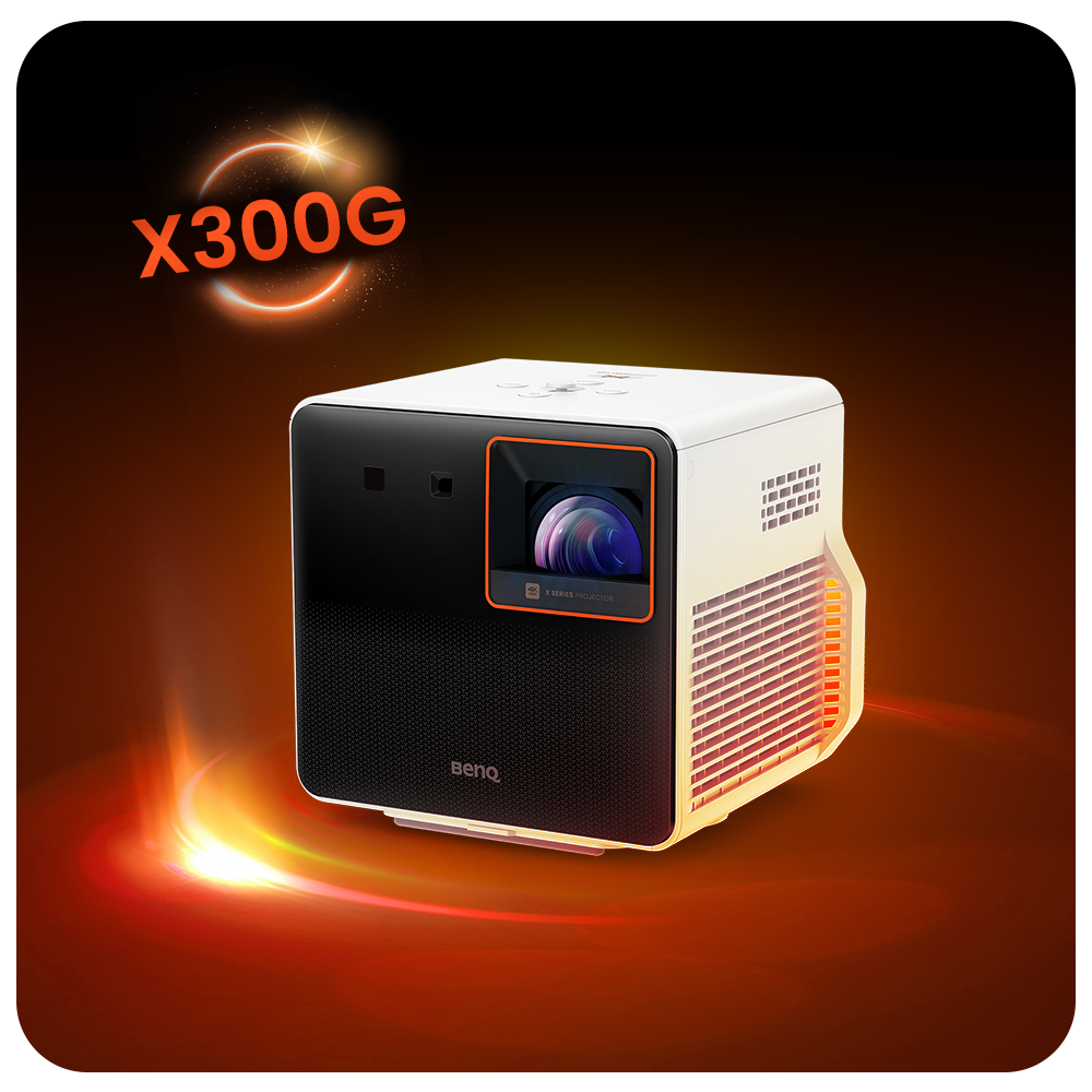 X300G gaming projector