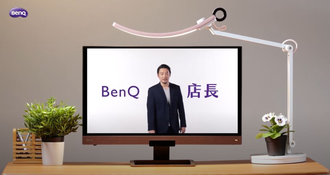 Ex2780q 類瞳孔遊戲護眼螢幕27 吋 Benq 台灣