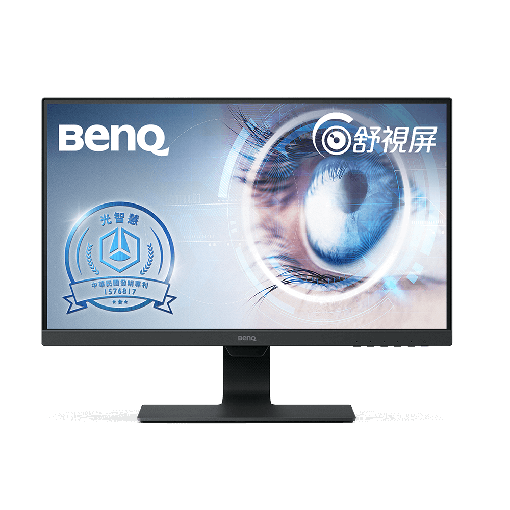 Ew2770qz 常見問題 支援服務 Benq 台灣