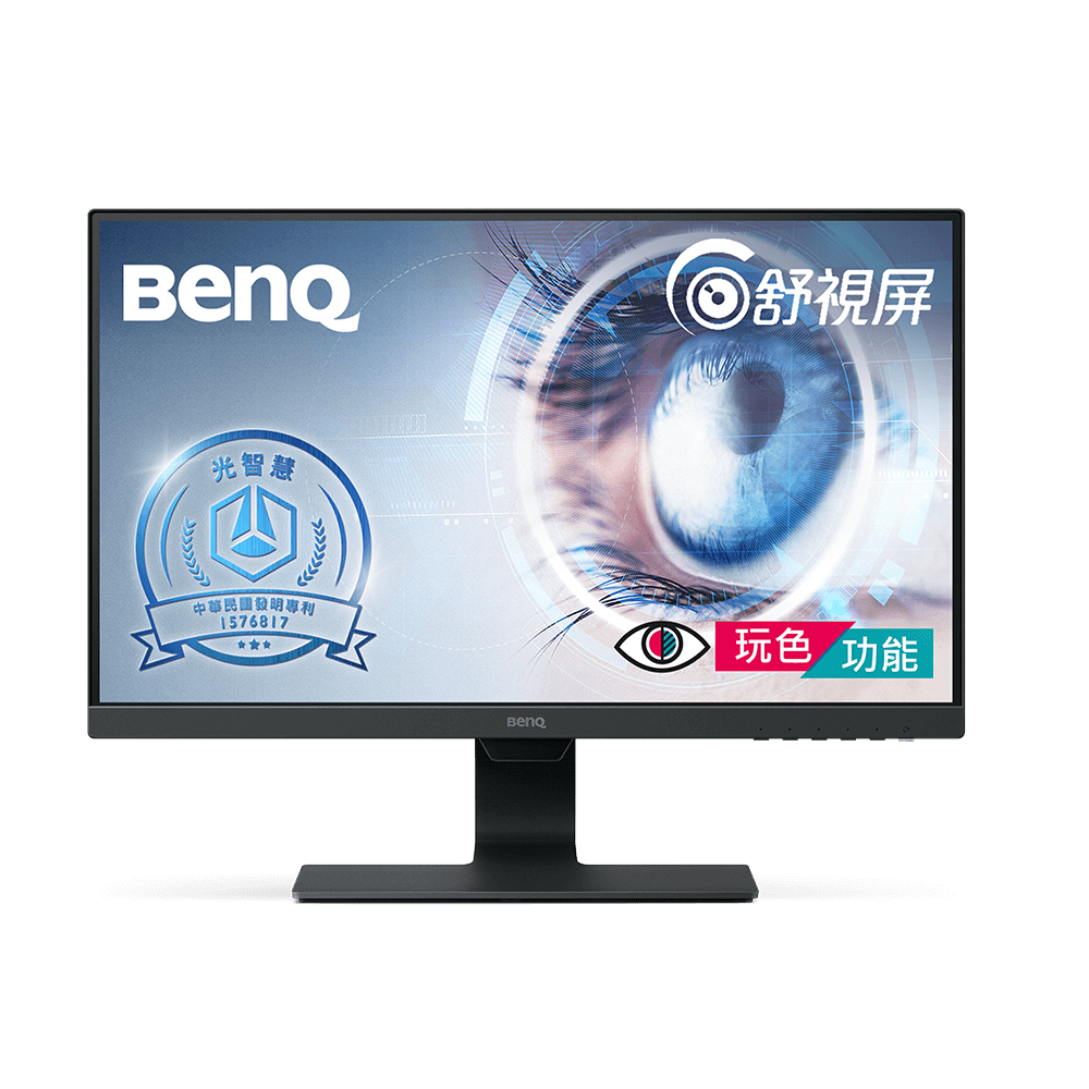 Gw2780 Plus27吋光智慧護眼螢幕 Benq 台灣
